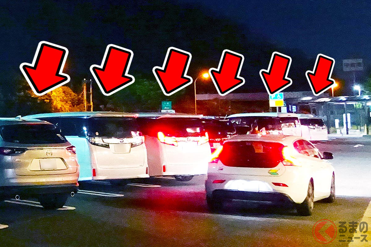 「休憩したいのに停められない…」そんな場面も珍しくありません