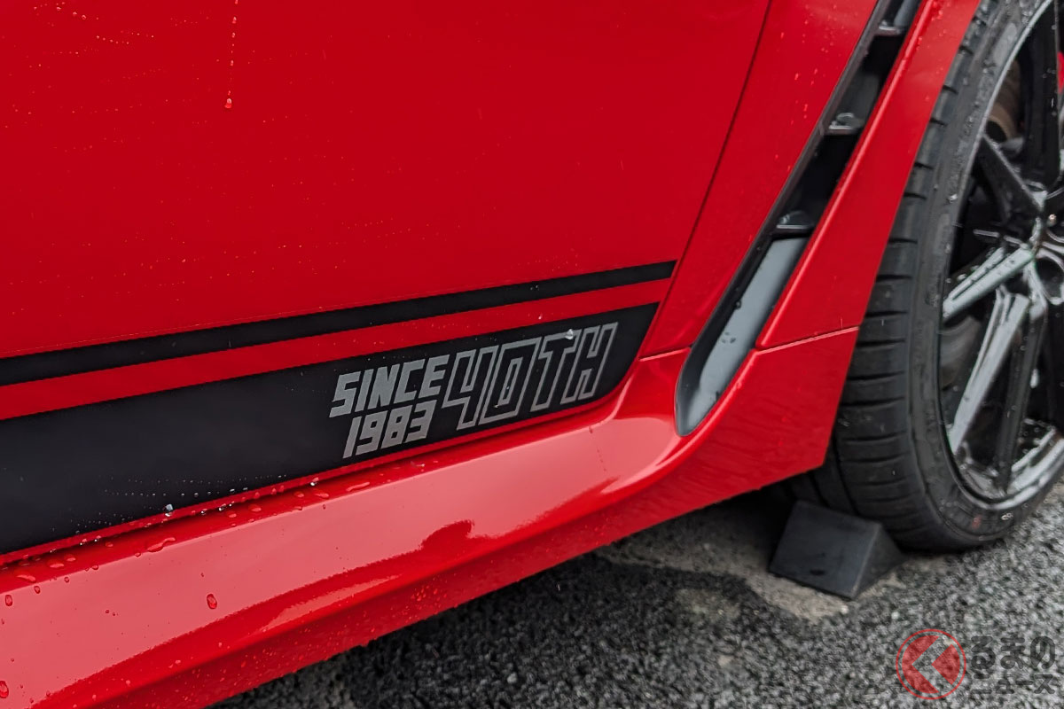 「パンダトレノ」を再現したトヨタ「GR86 RZ“40th Anniversary Limited”」