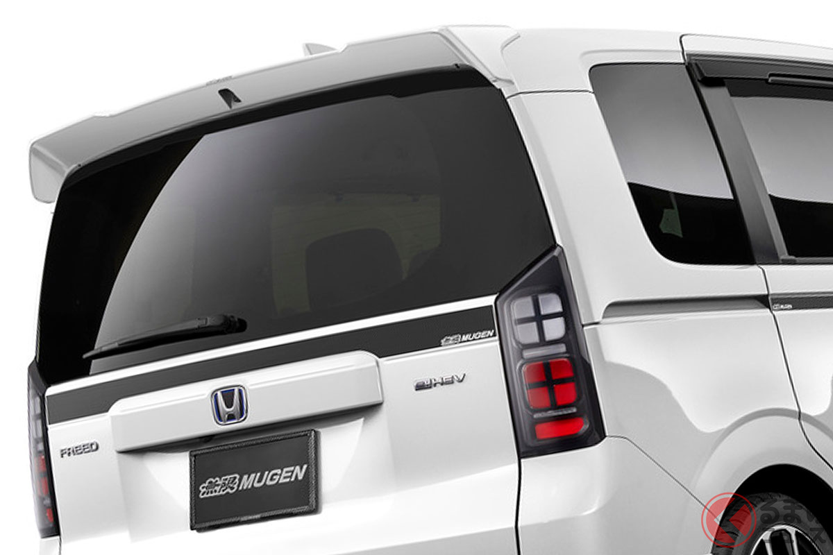 無限仕様の新型「フリード エアー」