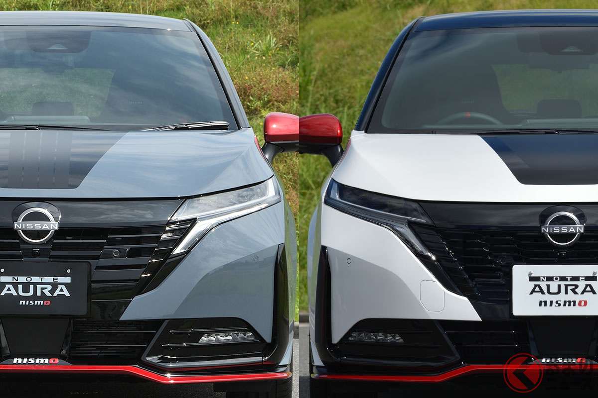 左:新型「ノートオーラ NISMO」/右:従来型「ノートオーラ NISMO」