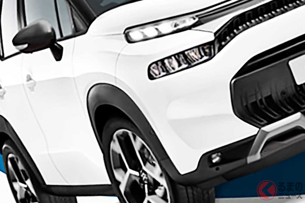 めちゃオシャレな「トリコロール」仕様が登場!