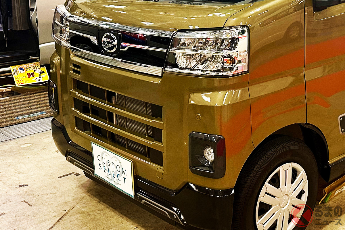 「カスタムセレクト」が手掛けるアトレーをベースにした「ロードセレクトコンパクト」シリーズの「コンパクトAS」