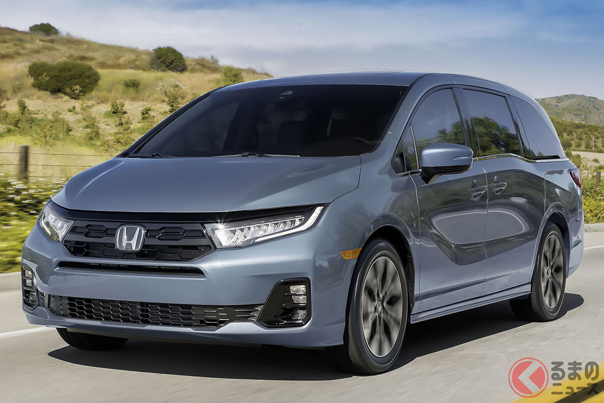 ホンダオデッセイ 」米に登場 | くるまのニュース
