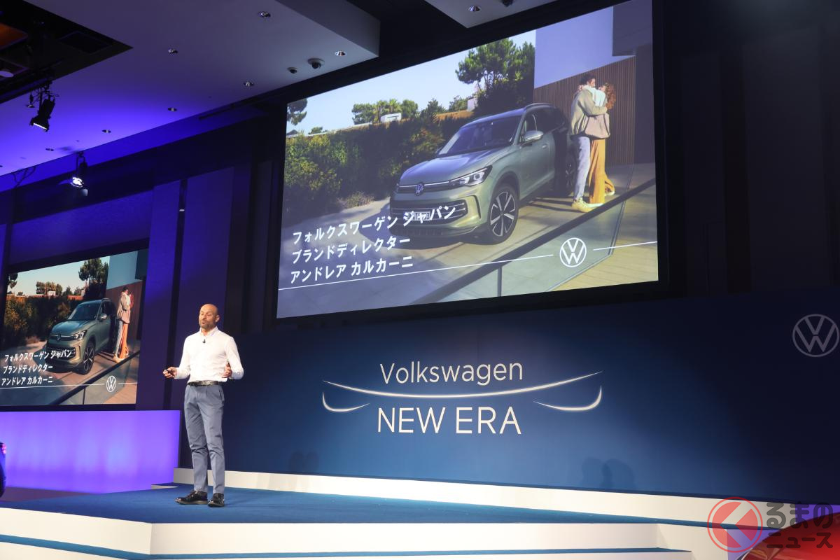 「Volkswagen New Model Press Presentation2024」の様子