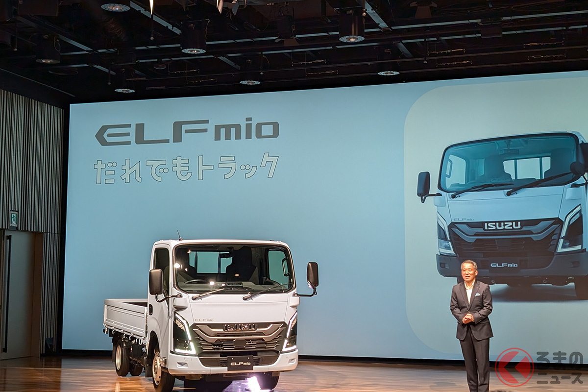 新型「エルフミオ」と南社長