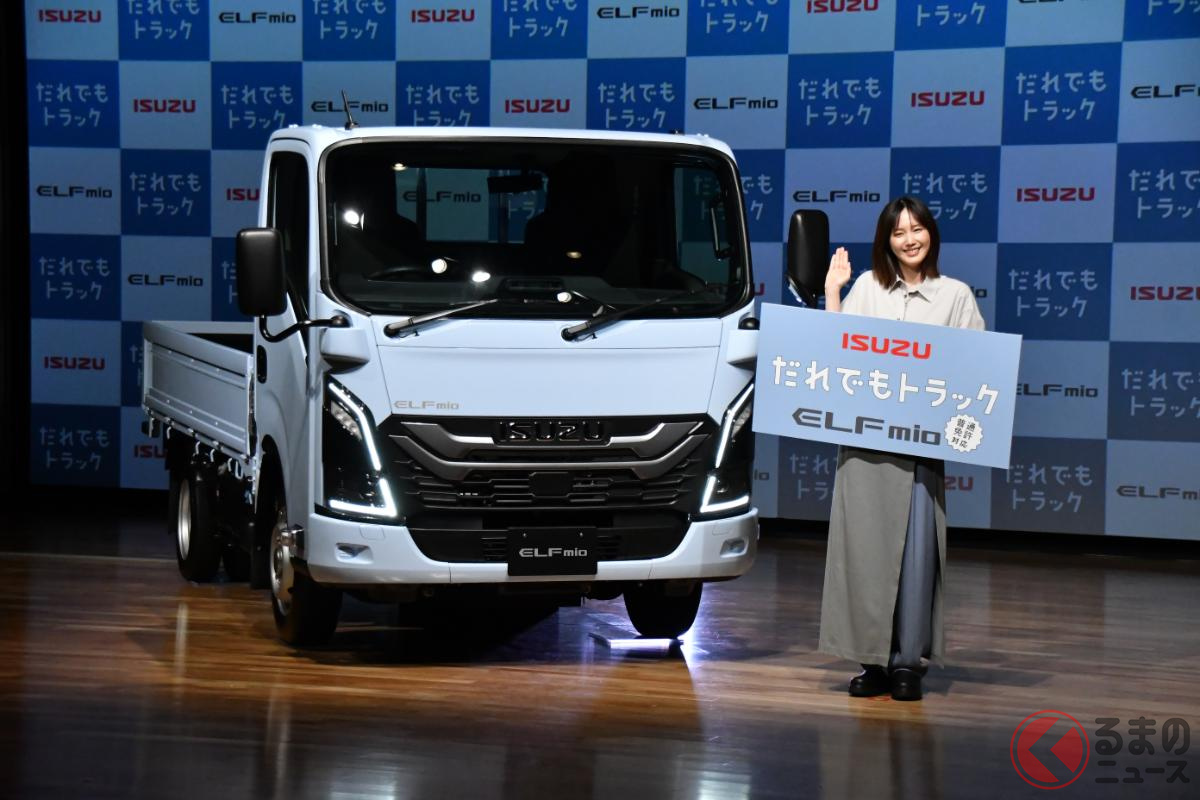 新型エルフミオと本田翼さん