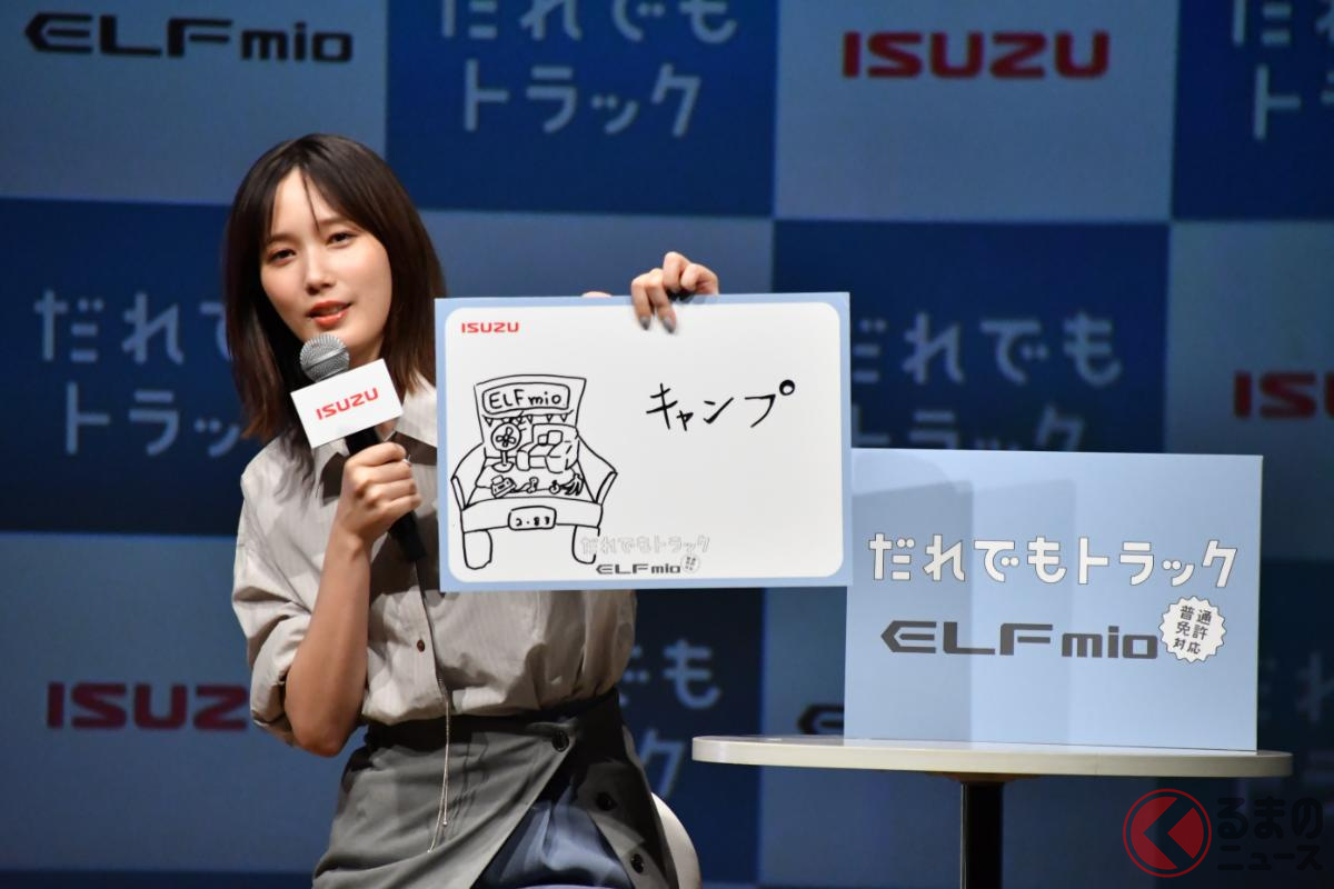 新型「エルフミオ」でキャンプをしたい本田翼さん