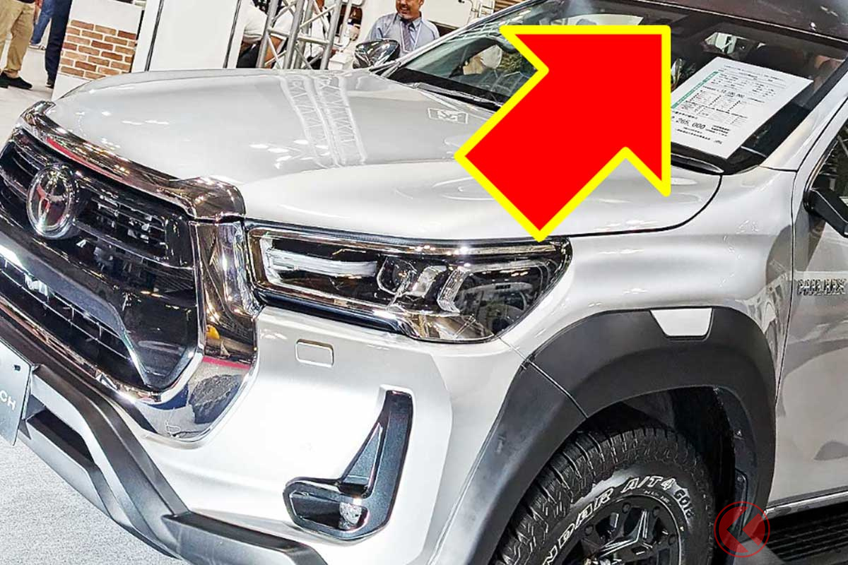 屋根上に「寝室」!? ド迫力ボディの新型キャンピングカー「ASTRARE(アストラーレ) GX4」初登場!