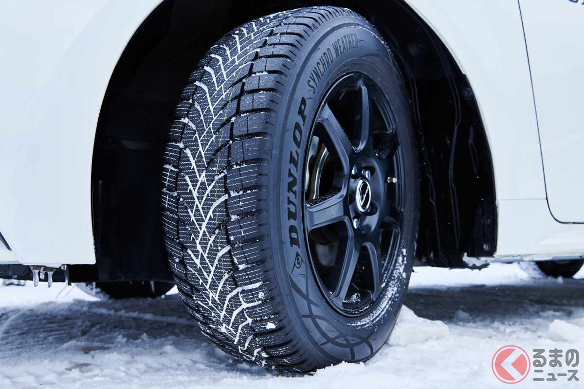 新技術「アクティブトレッド」を搭載したダンロップのオールシーズンタイヤ「SYNCHRO WEATHER(シンクロウェザー)」