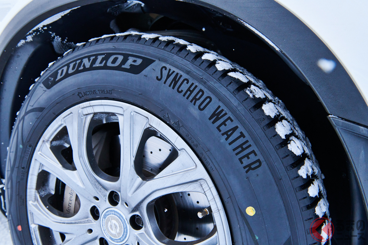 ダンロップ「シンクロウェザー」が提案する新生活様式