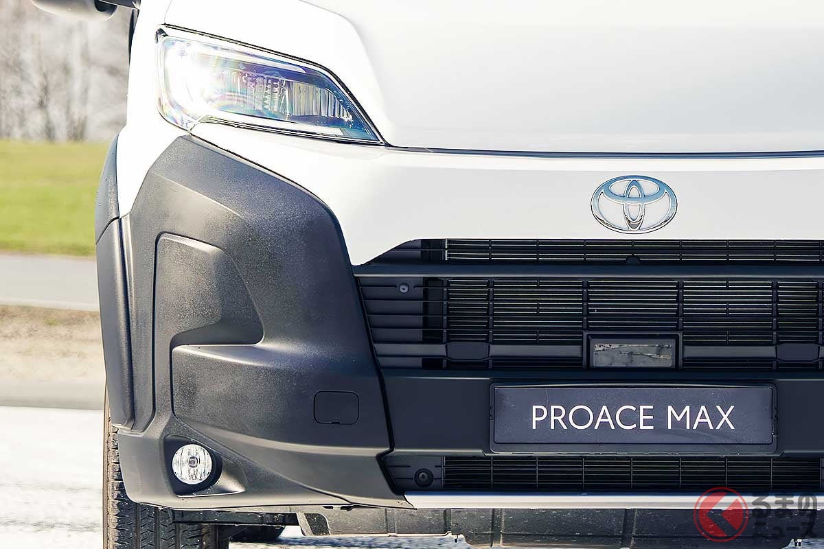 精悍マスクがカッコイイ! トヨタ新型「プロエースマックス」