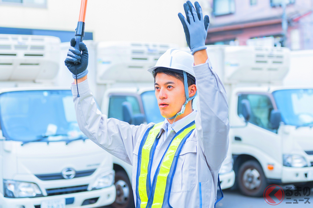 「オーライ!」の掛け声はいつから使われている?