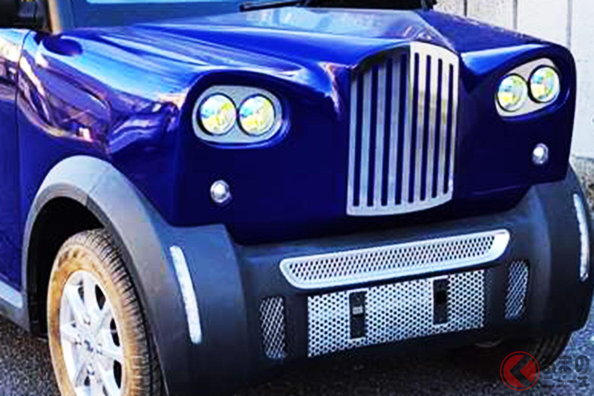 謎の小さな高級車? 「E-ドラゴン」とは(画像提供:販売元スピードショップHarrys)