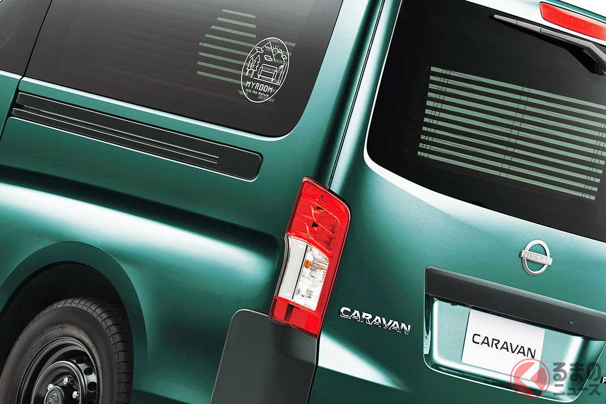 アウトドアに似合うオシャレなボディカラーも設定!