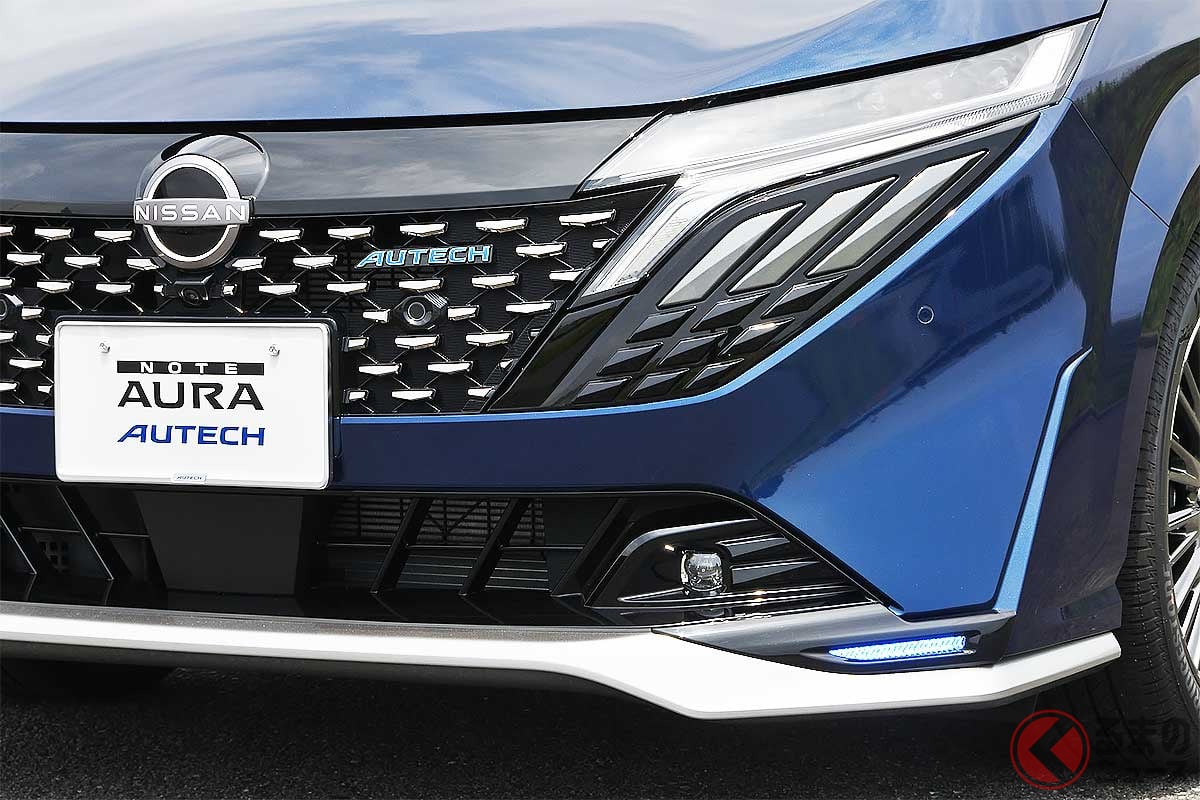 ワイドボディ&新マスクでさらに「精悍」に! 新型「AUTECH」は何が凄い!?