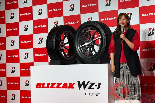 ブリヂストンが「すっごーいスタッドレスタイヤ」発表！ 「BLIZZAK WZ