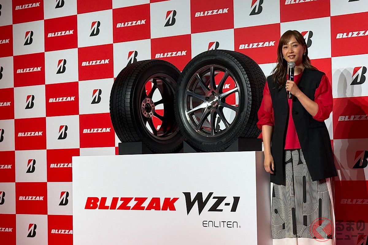ブリヂストンは新商品「BLIZZAK WZ-1」を9月から発売、ゲストには藤本美貴さんなども登壇。新たな性能に驚いていた
