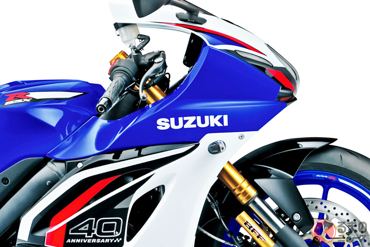 スズキ新型「GSX-R1000R」