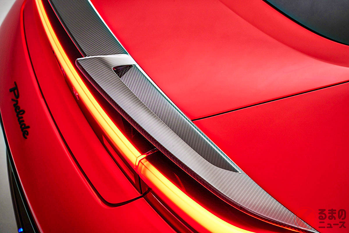 新型「プレリュード」はどんなクルマになる?