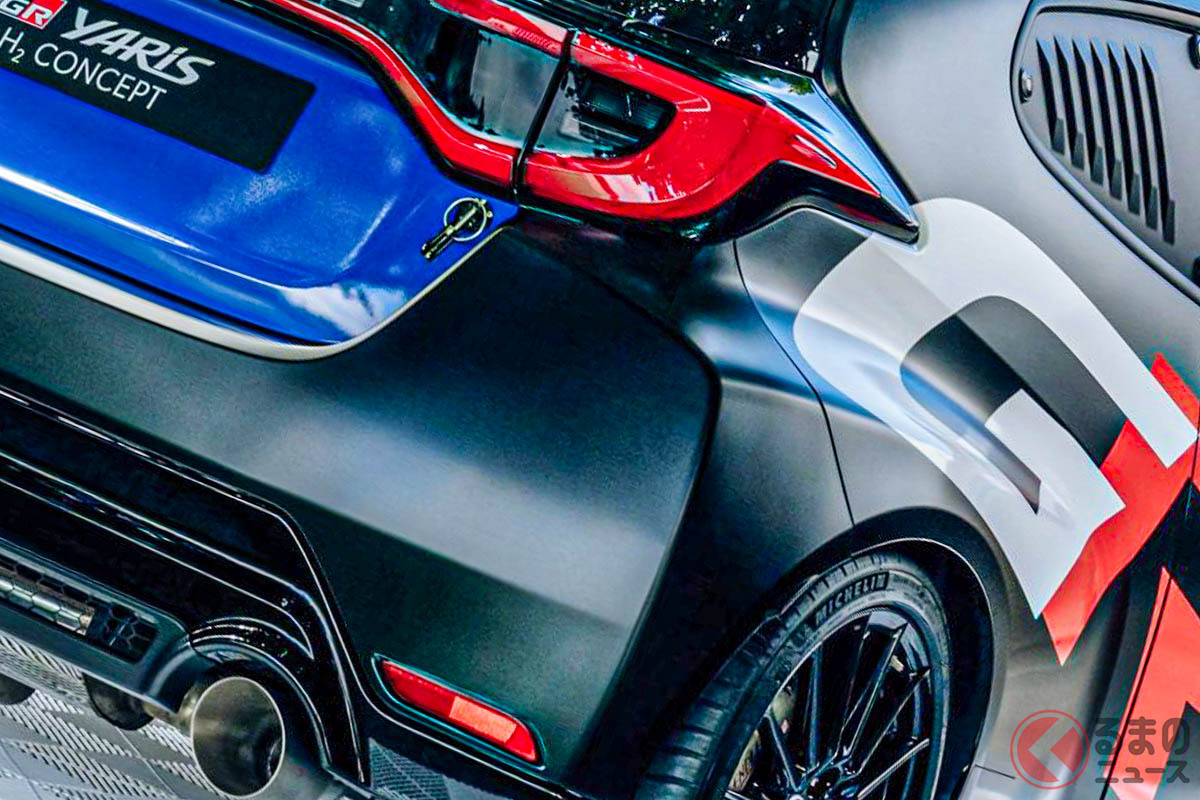 進化してる! トヨタ「GRヤリス H2 C」