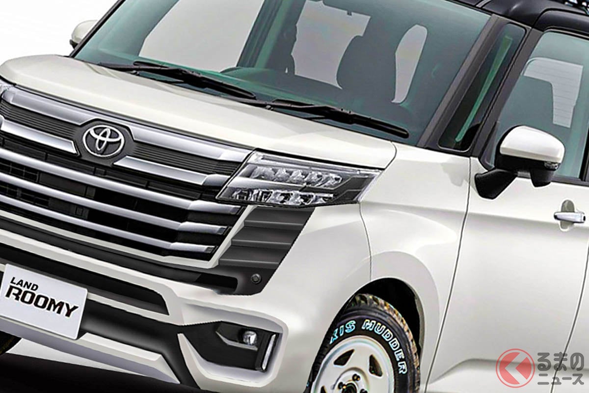 ランクル+ルーミーな「ランドクルーミー」