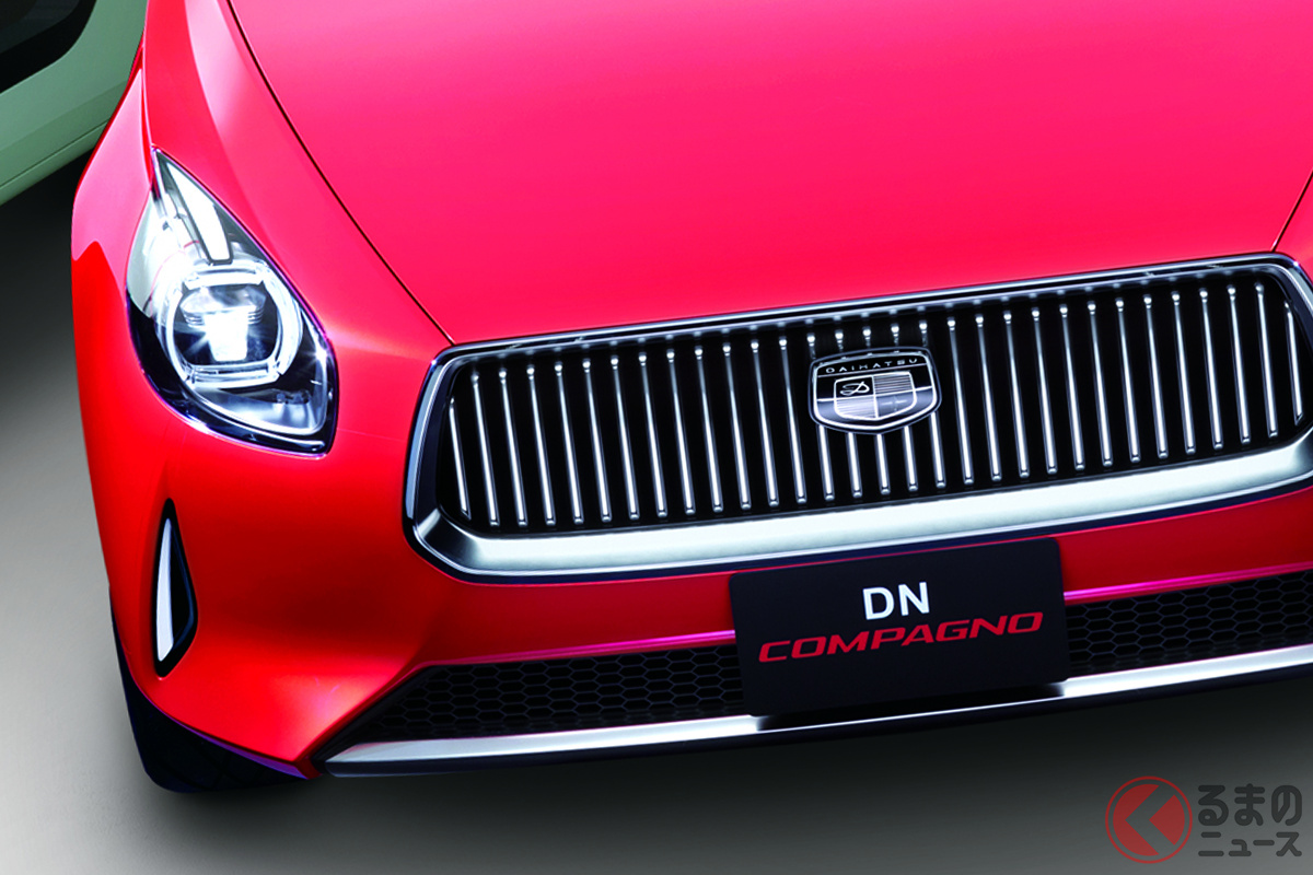 こんなカッコイイ 「DNコンパーノ」はどうなった?