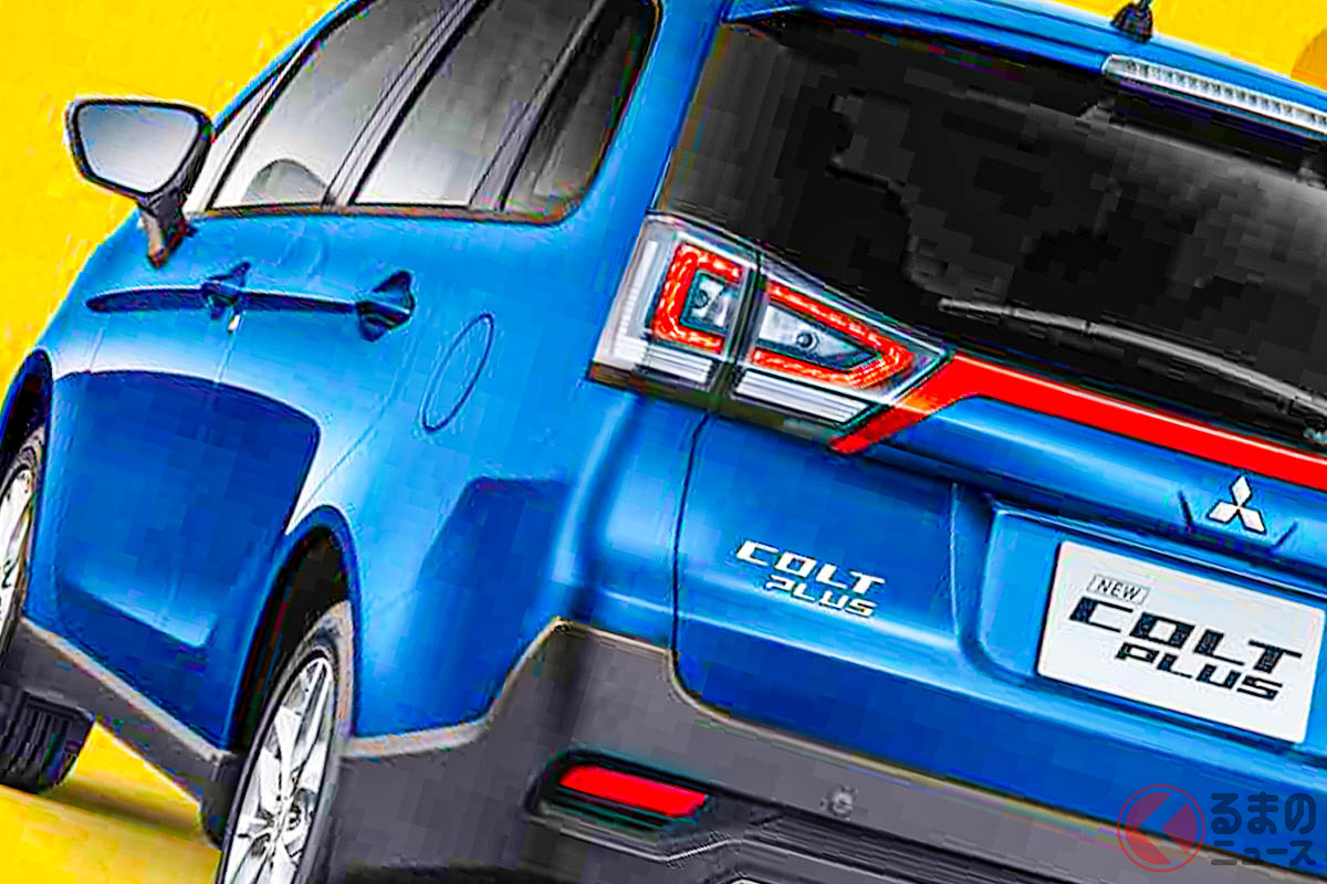 コルトプラスまだ売ってたの!?