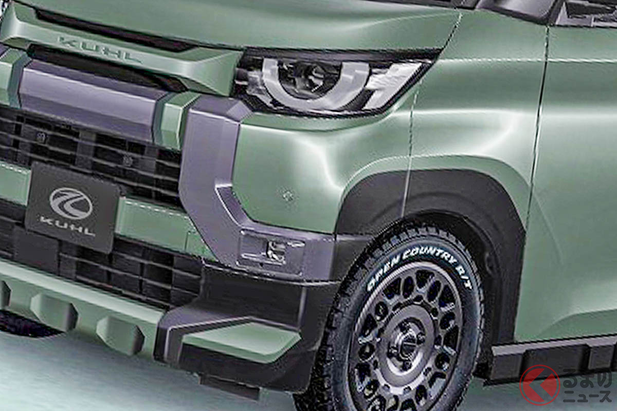 めっちゃタフ感増してる!