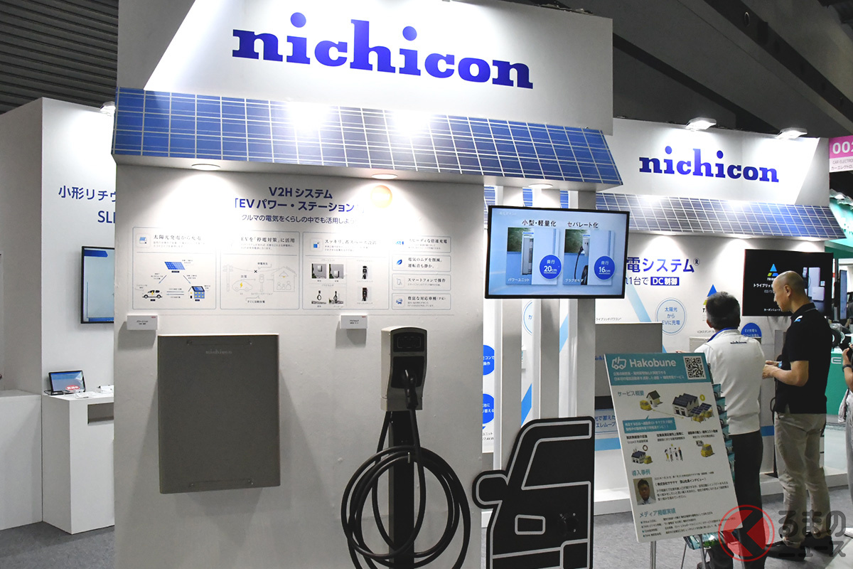ニチコンブースに展示されたV2Hシステム「EV パワー・ステーション」