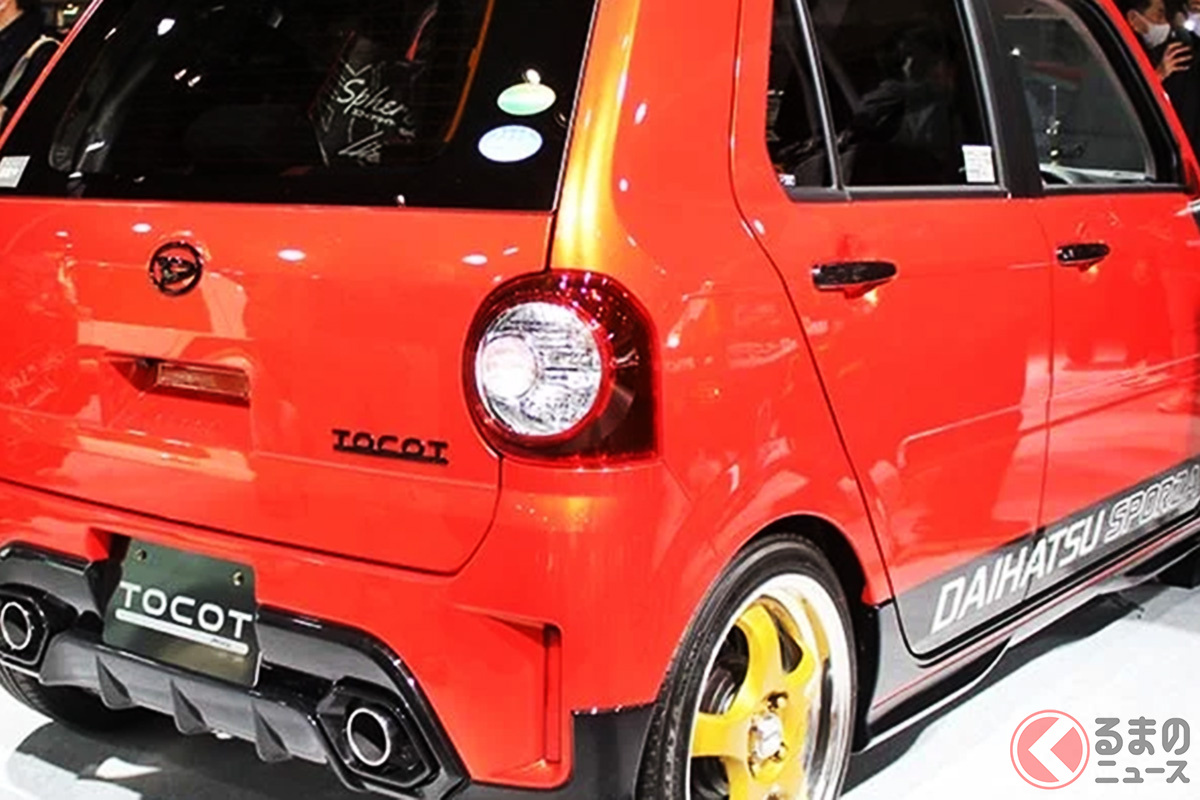 こんなミラトコットあったの? マジ欲しい! どんな個体だった?