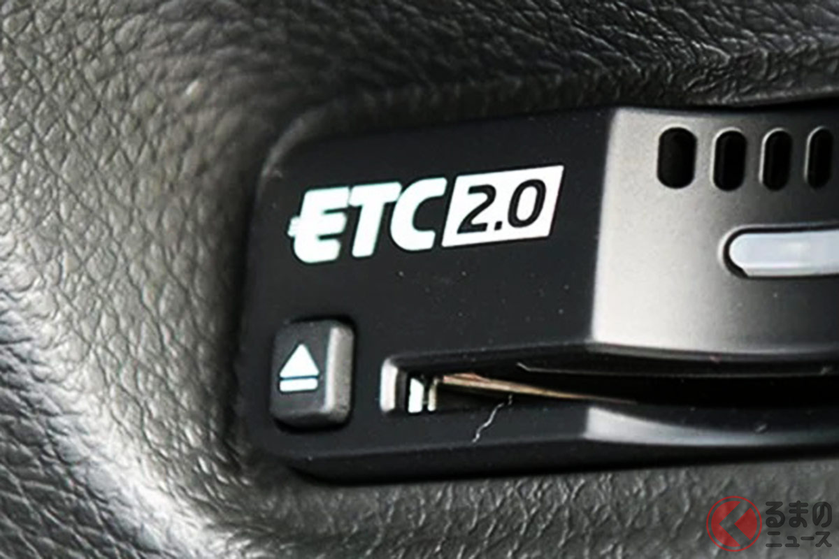 ETC2.0のメリットは?