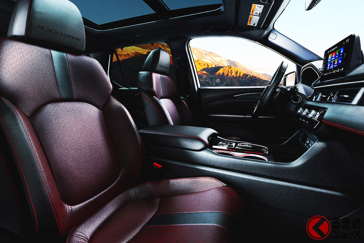 ランクルより大きなホンダ「パイロット」とは?