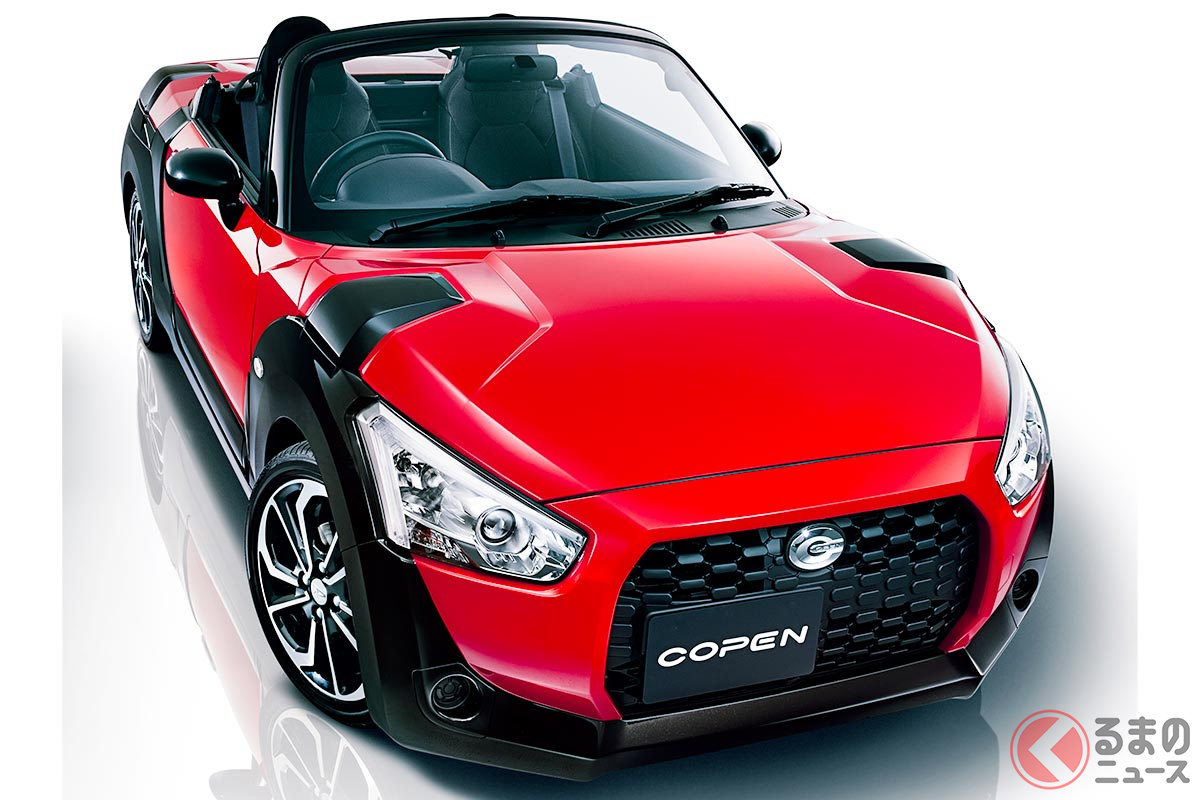 ダイハツ「コペン」のSUVが販売終了!