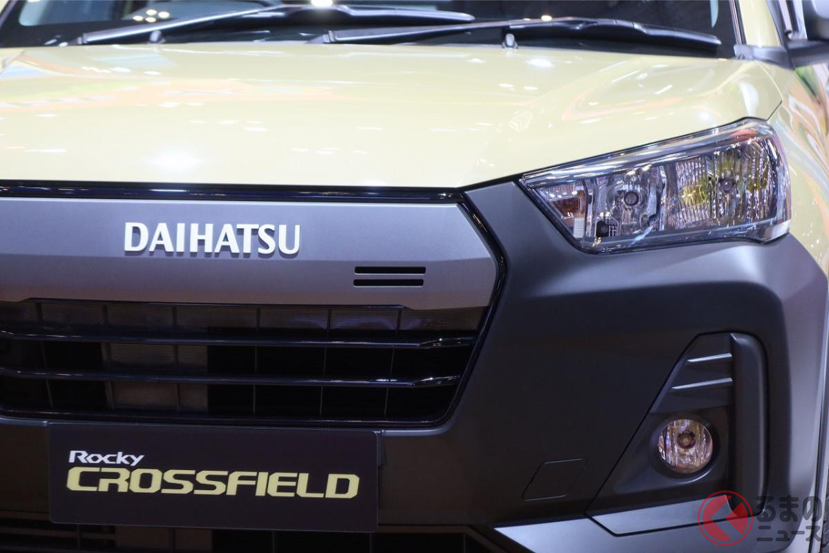 クロスフィールドめっちゃイイ!