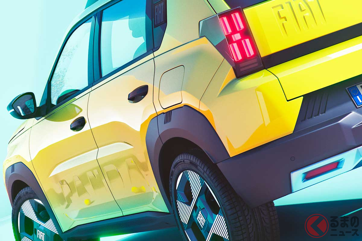 ディテールまで「めちゃオシャレ」! 新型「Grande Panda(グランデパンダ)」がカッコイイ!