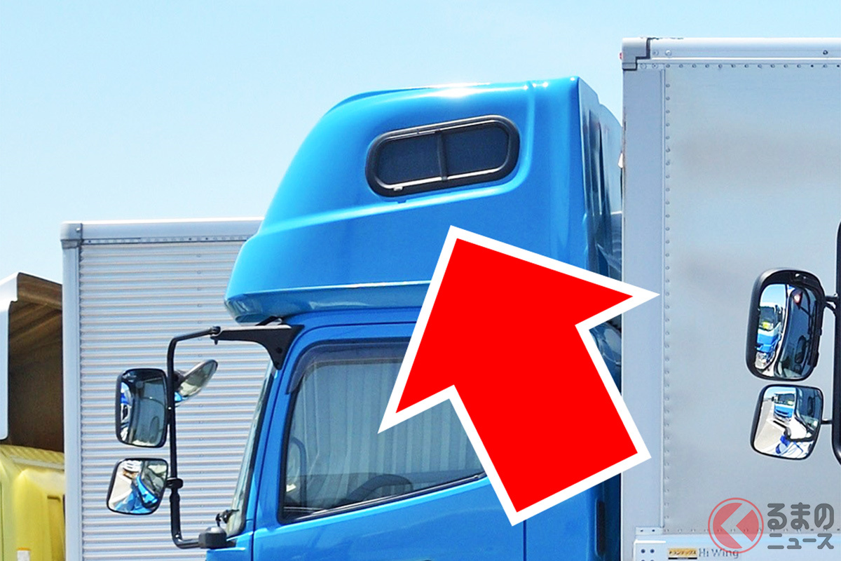 大型トラックの「小部屋」どうなっている!?