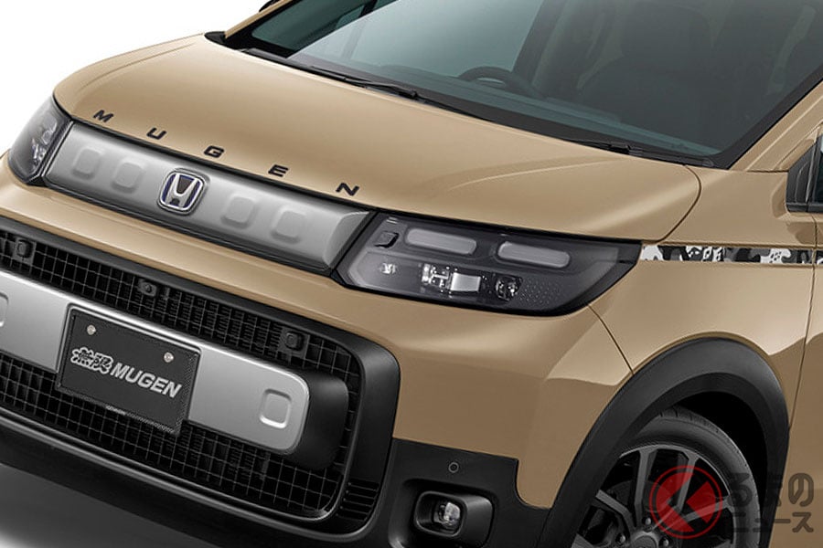 無限仕様の新型「フリード クロスター」