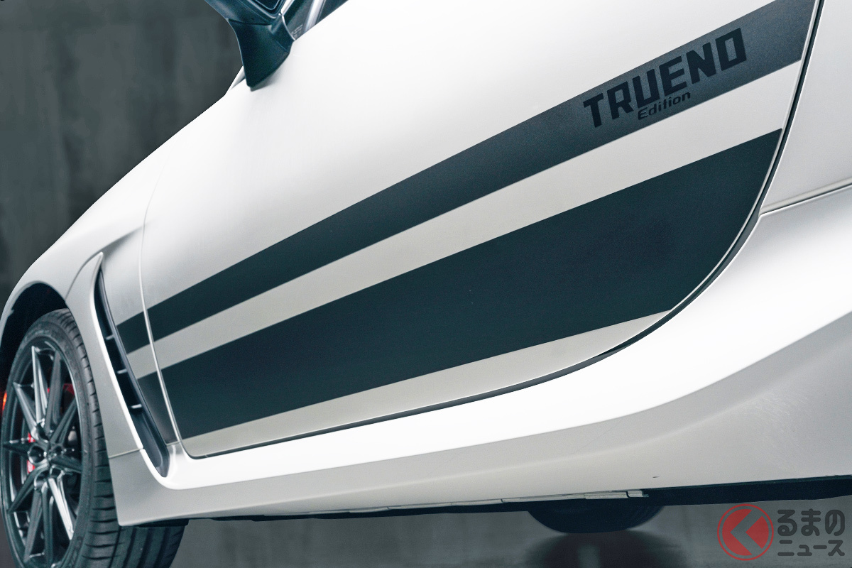 「パンダトレノ」を再現したトヨタ「GR86 TRUENO Edition(トレノエディション)」