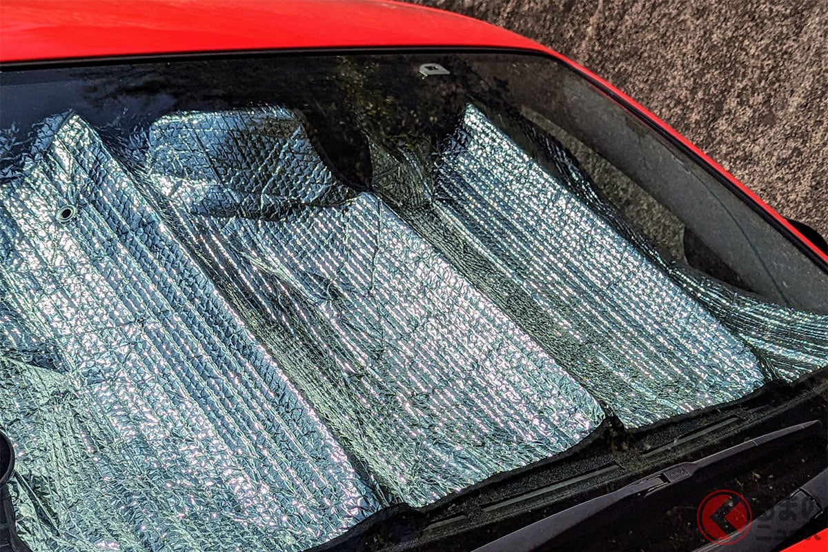 「サンシェード」には何の意味がある?