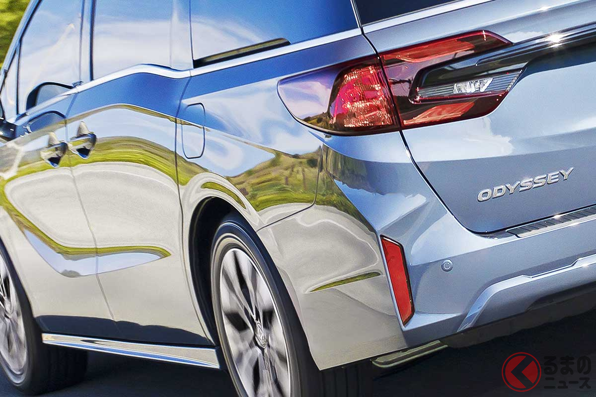 日本とはベツモノ!? 新型「“北米”オデッセイ」とはナニモノか