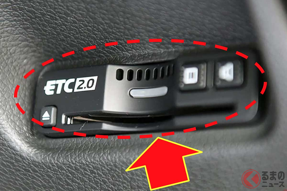 ETC利用するときは乗車前にカードの挿入を確認!