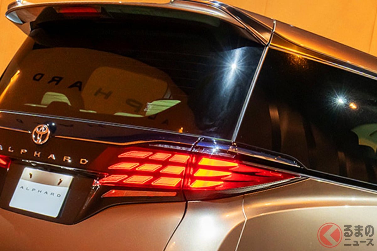 トヨタ「アルファード」の画期的な購入方法に反響集まる!