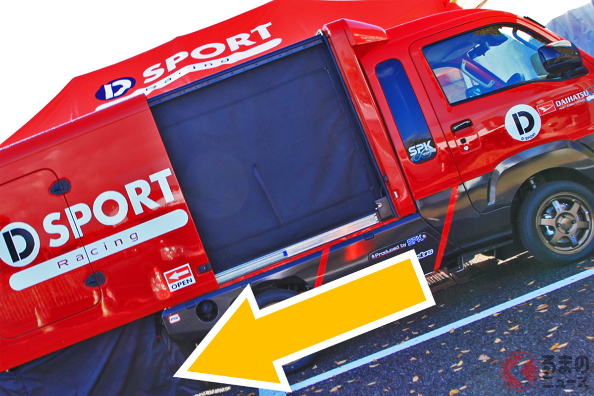 「ハイゼット ジャンボ エクステンド」