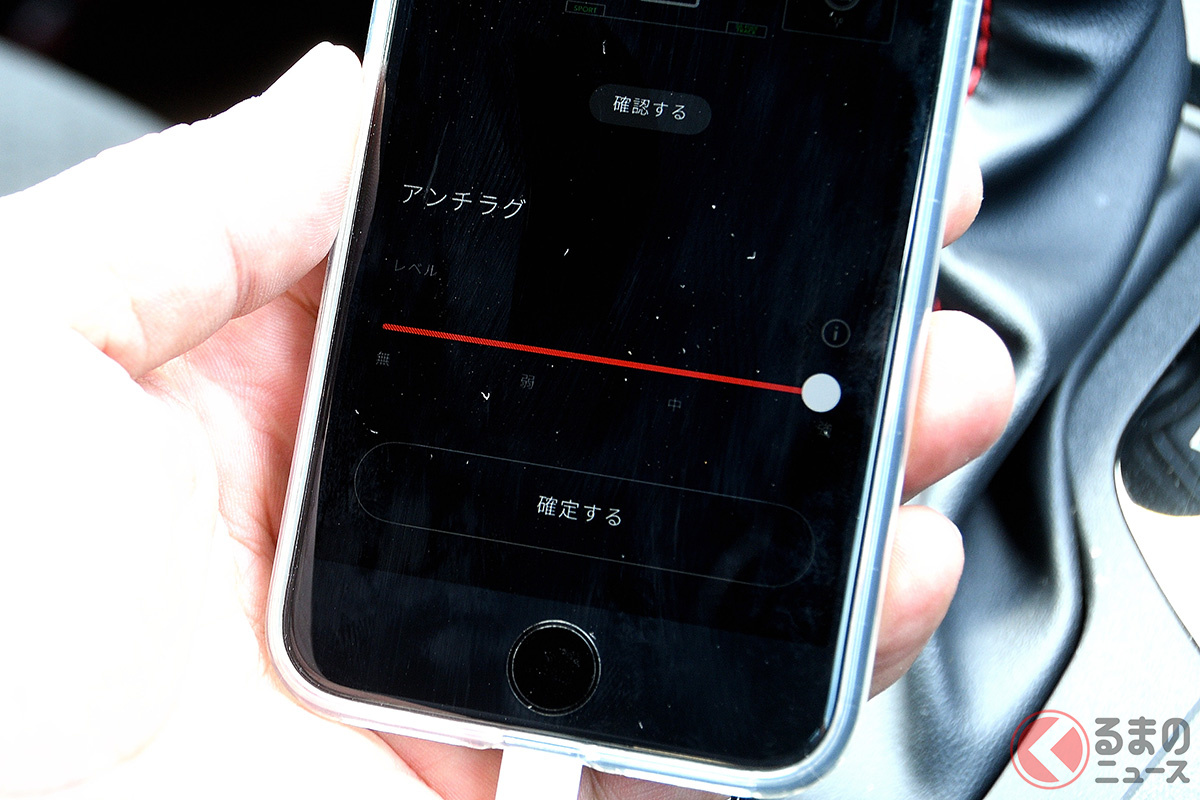 アクセルOFF時もターボを強制的に回してラグを無くす「アンチラグ機能」もスマホで!