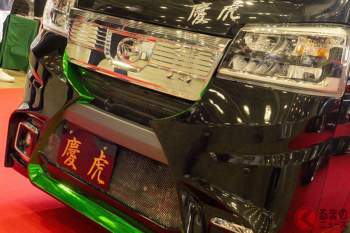 Kei-Zone「慶虎」