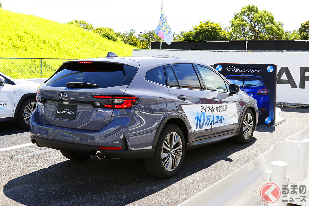 ぶつからないクルマを体感できるイベントとは?