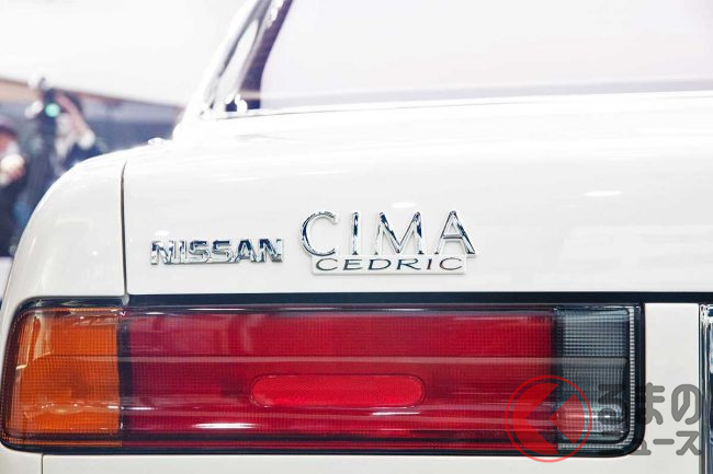 伊藤かずえの愛車、