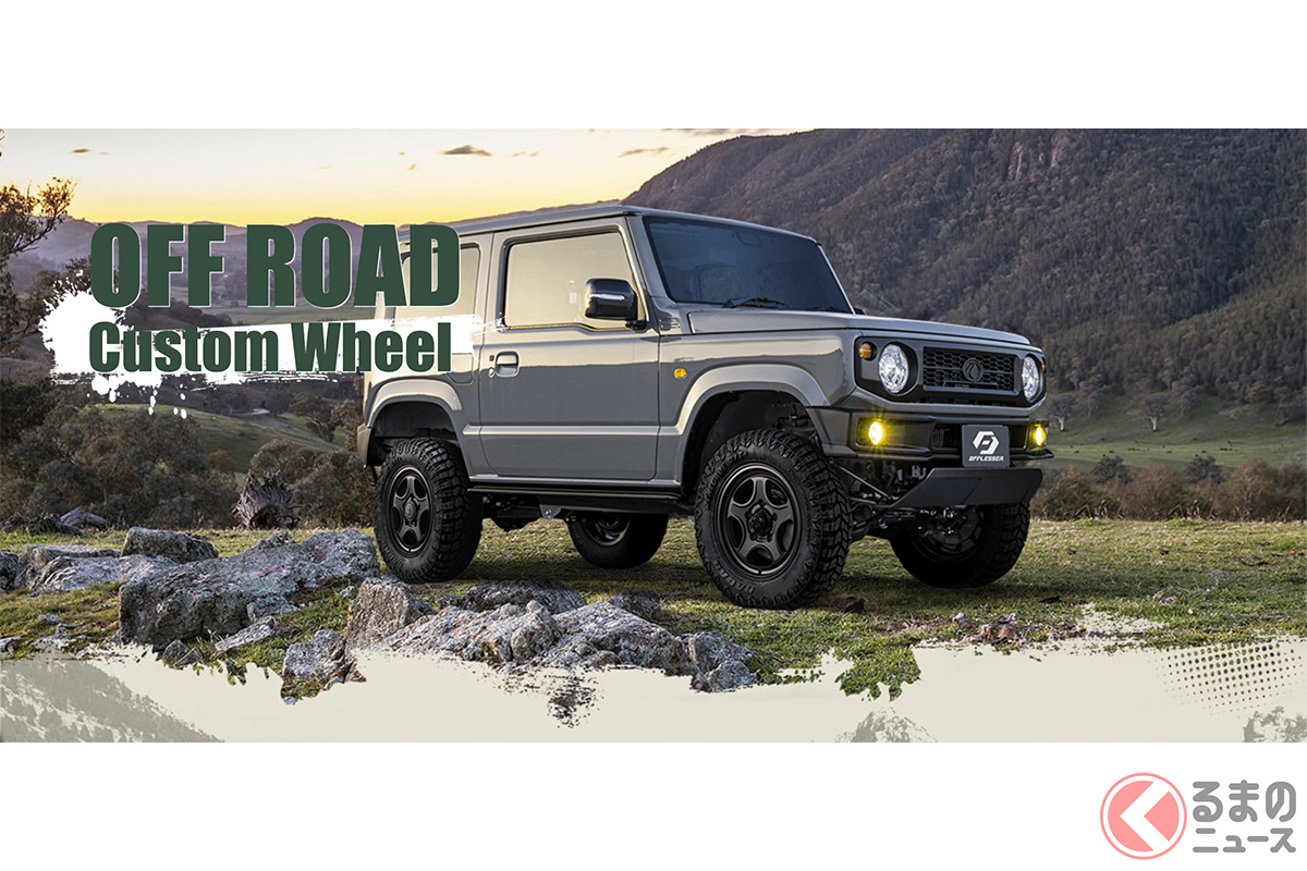 OFFLESSER「OP-S5」を装着したジムニーのイメージ