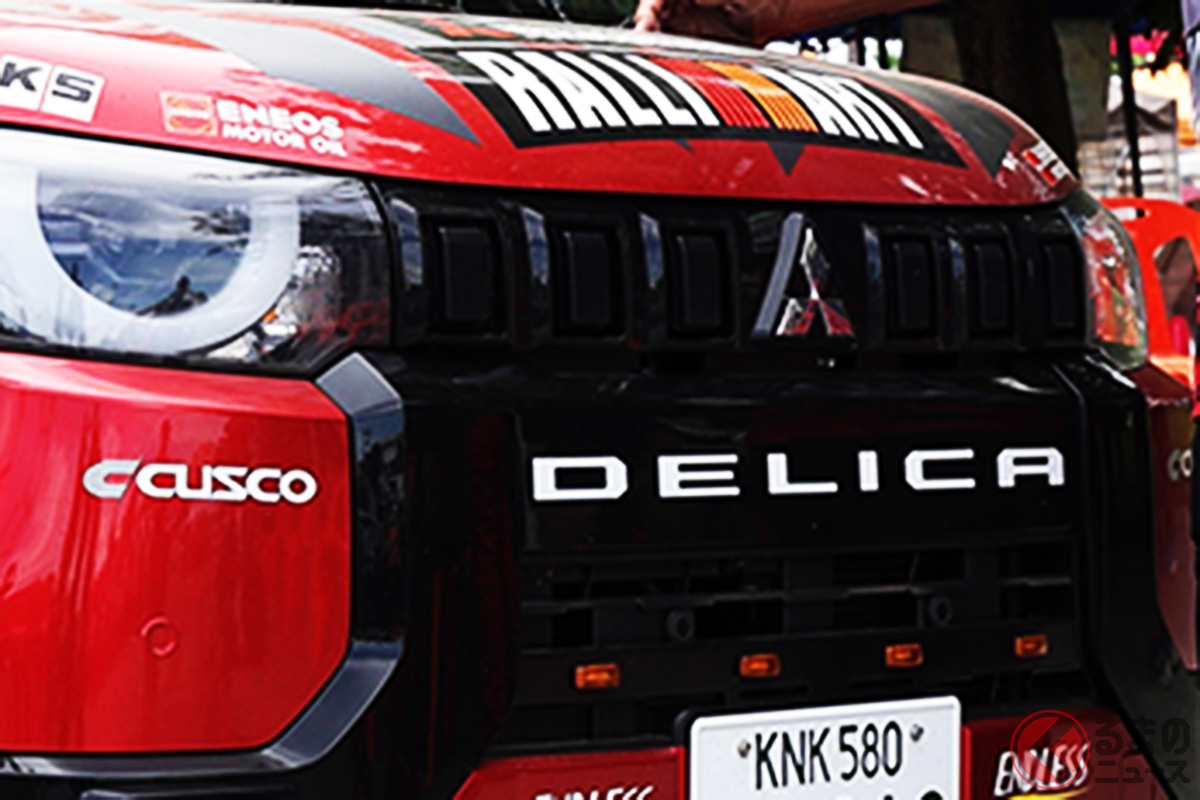 めちゃタフ仕様の「デリカミニ ラリーアート仕様」とは?