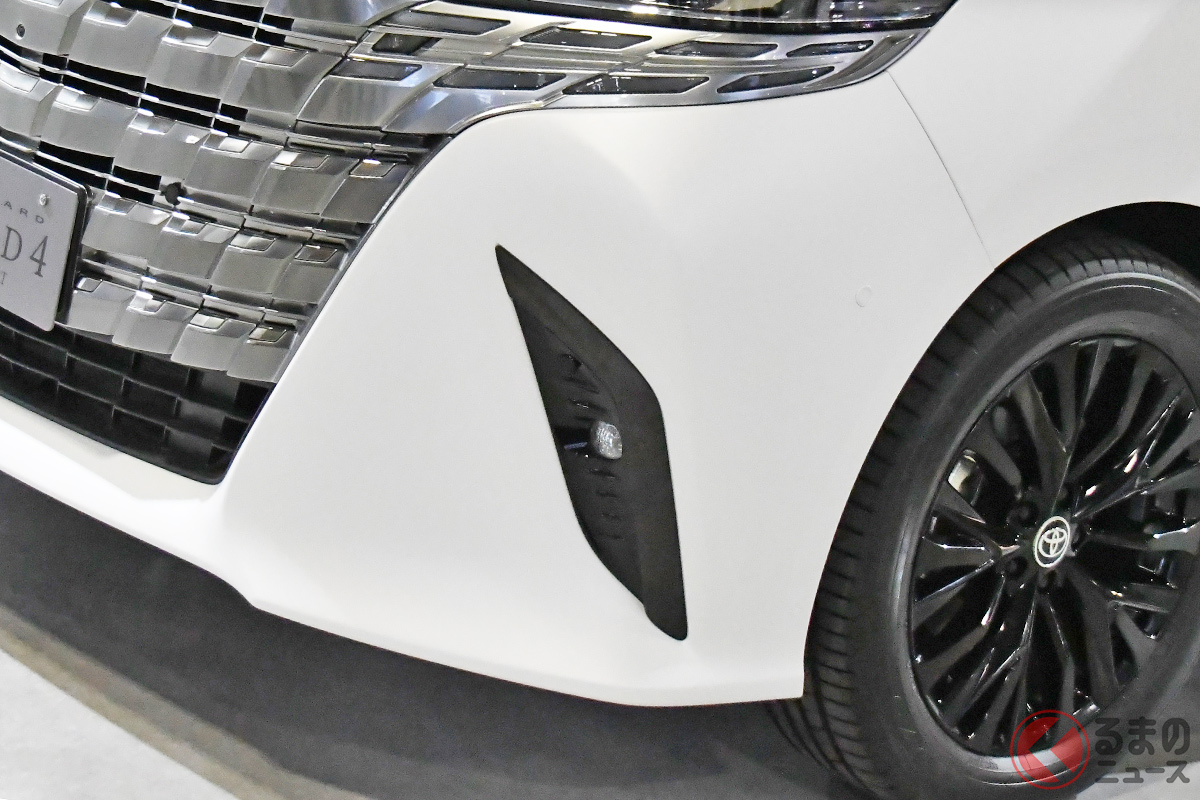 4人乗りの「アルファード FIELD 4 コンセプト」